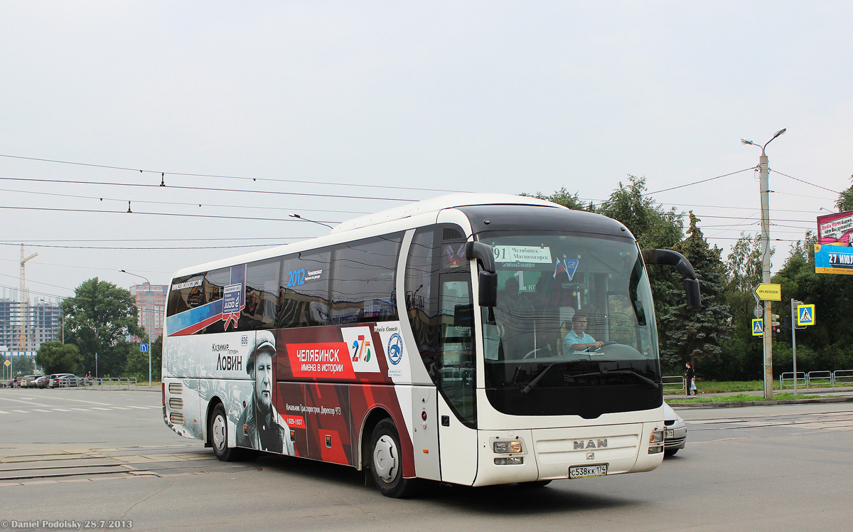 Челябинская область, MAN R07 Lion's Coach RHC444 № 606