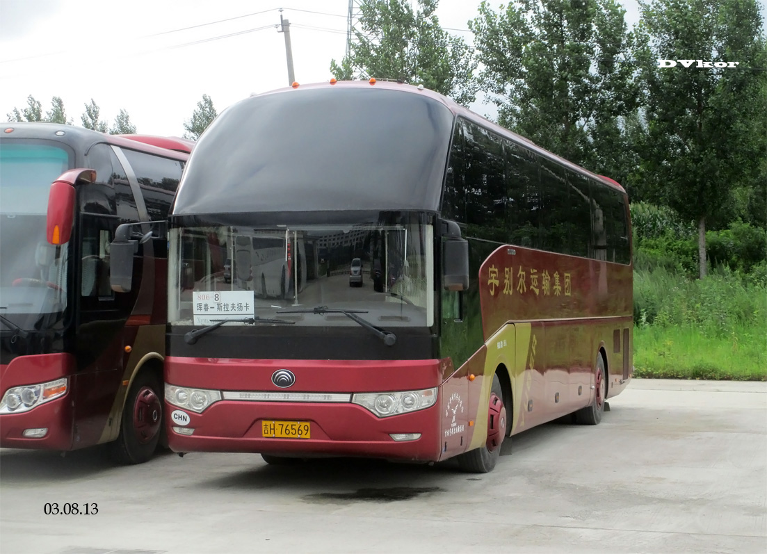 Китай, Yutong ZK6122H № 吉H 76569