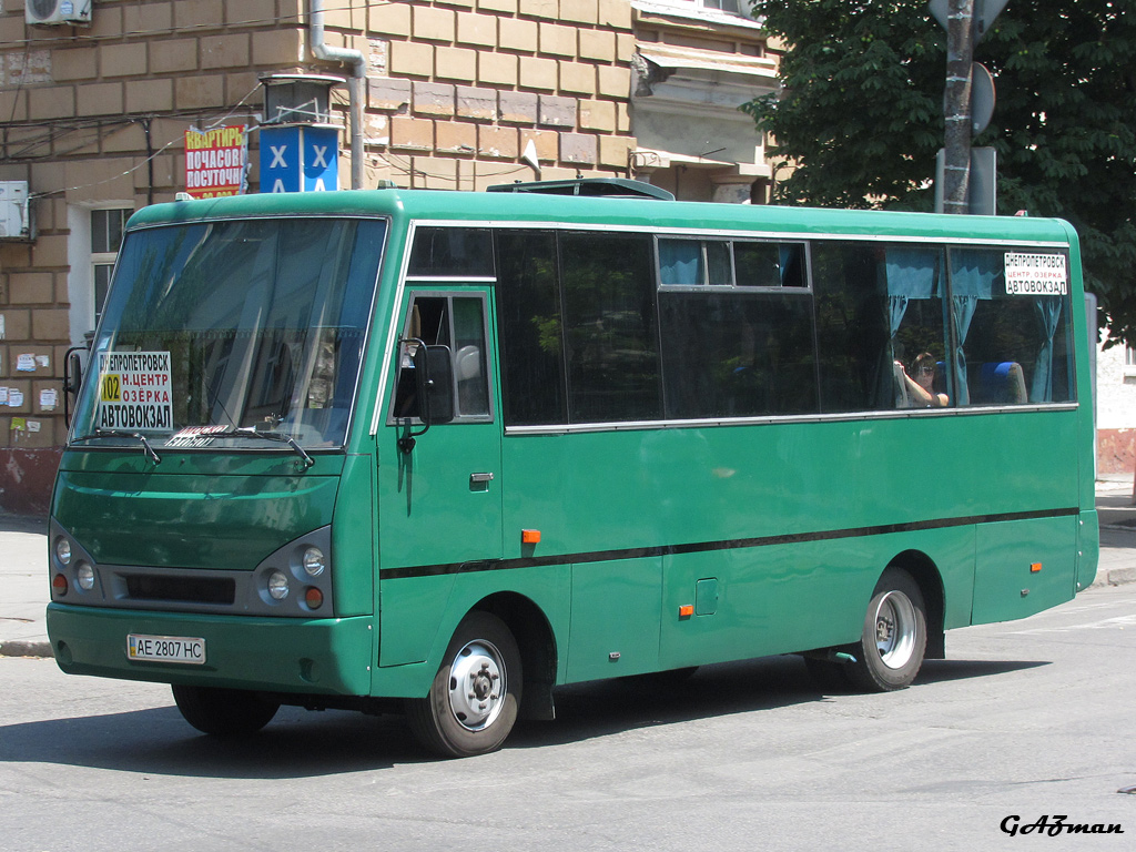 Днепропетровская область, I-VAN A07A1-60 № AE 2807 HC