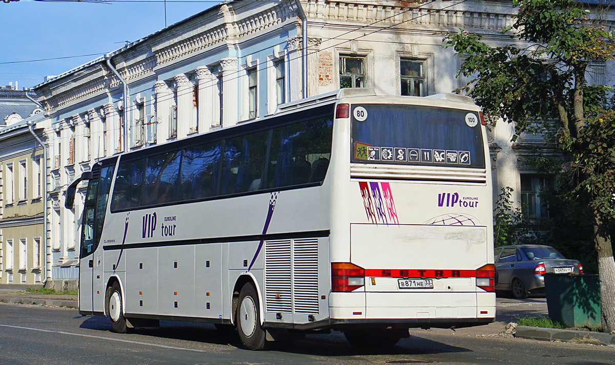 Владимирская область, Setra S315HDH № В 871 НЕ 33