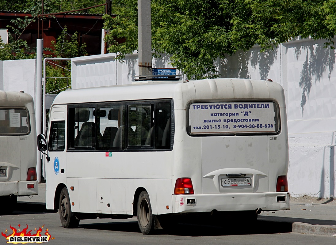 Свердловская область, Hyundai County LWB C11 (ТагАЗ) № С 968 МС 96