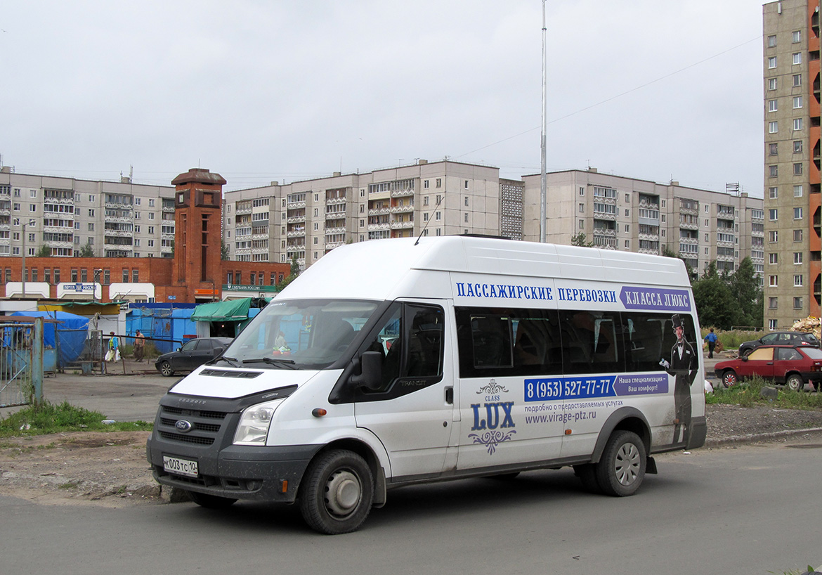 Карелия, Имя-М-3006 (X89) (Ford Transit) № К 003 ТС 10