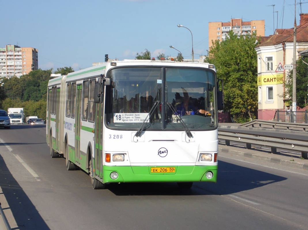 Московская область, ЛиАЗ-6212.01 № 3206