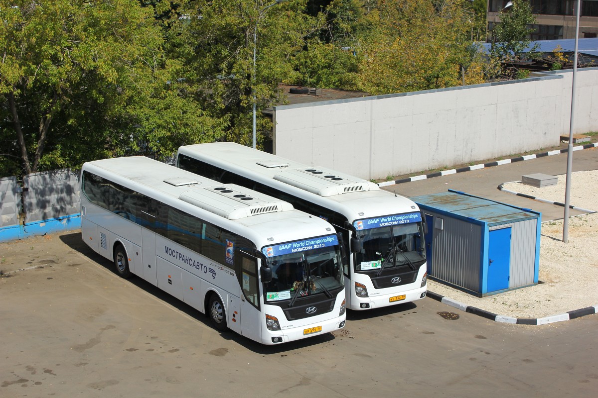 Московская область, Hyundai Universe Space Luxury № 3116