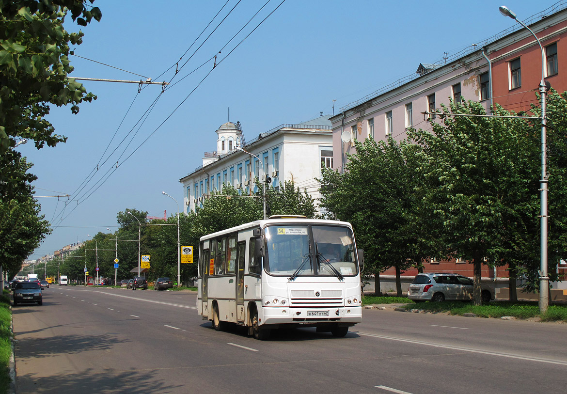 Рязанская область, ПАЗ-320402-03 № 5