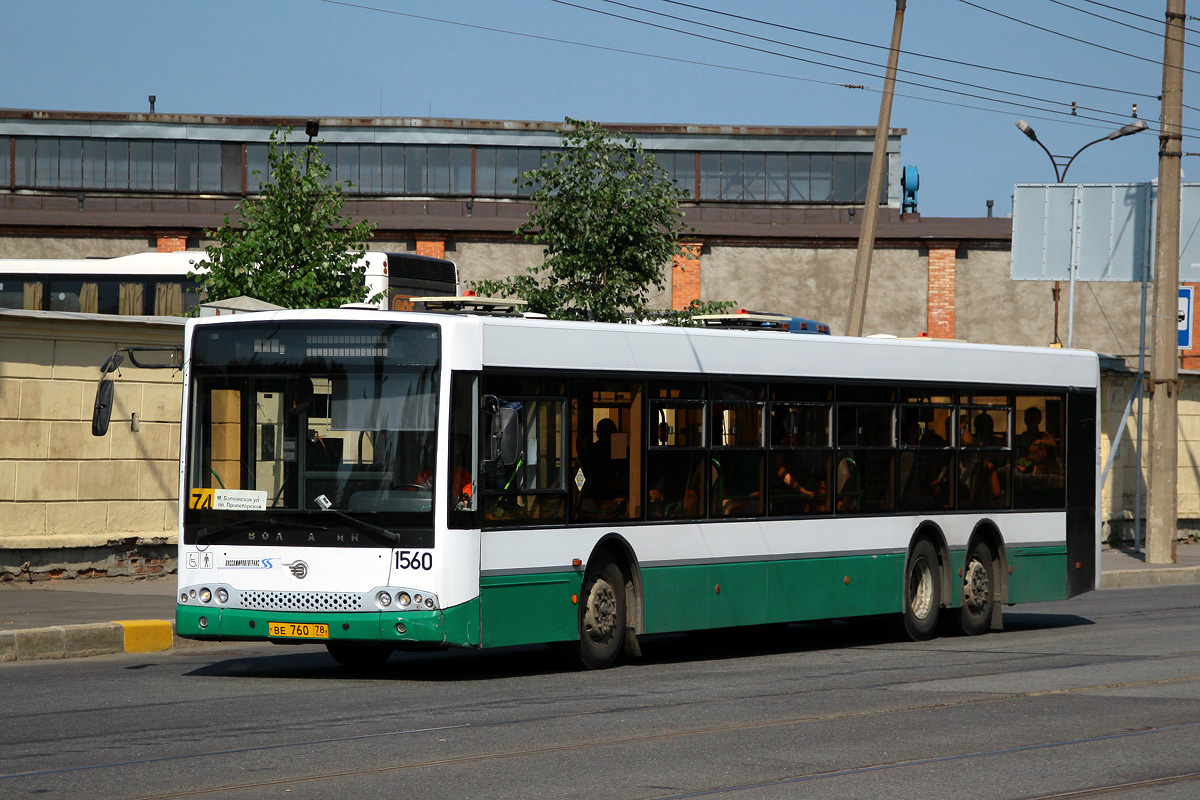 Санкт-Петербург, Волжанин-6270.06 