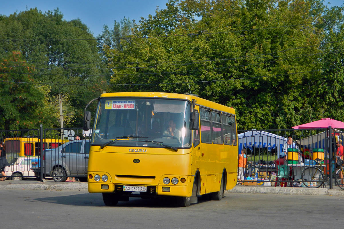 Харьковская область, Богдан А09202 (ЛуАЗ) № 47