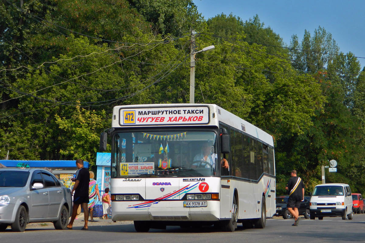 Харьковская область, Neoplan N4015NF № 7