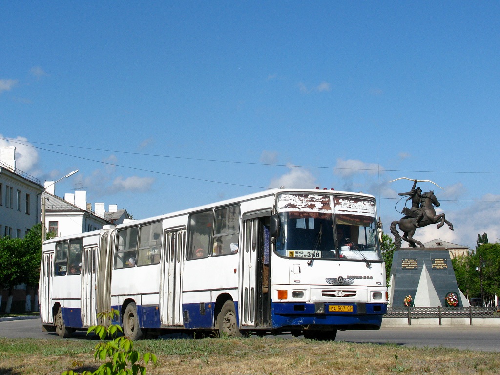 Башкортостан, Ikarus 280.26 № 53 — Фото — Автобусный транспорт