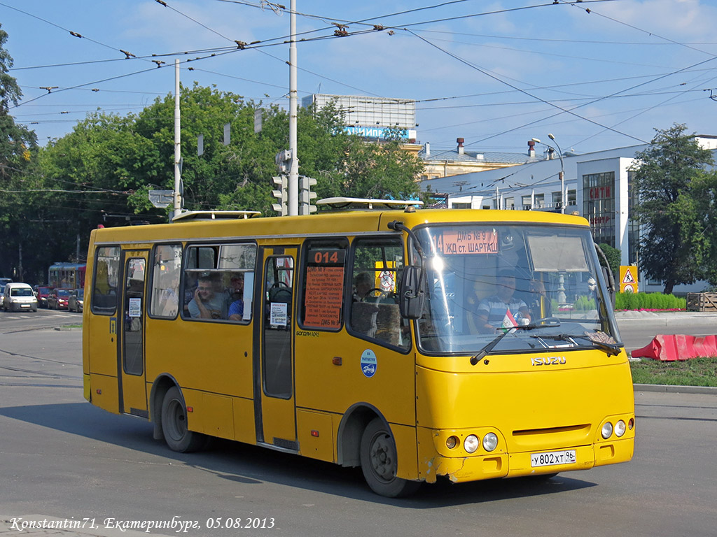 Свердловская область, Богдан А09204 № У 802 ХТ 96