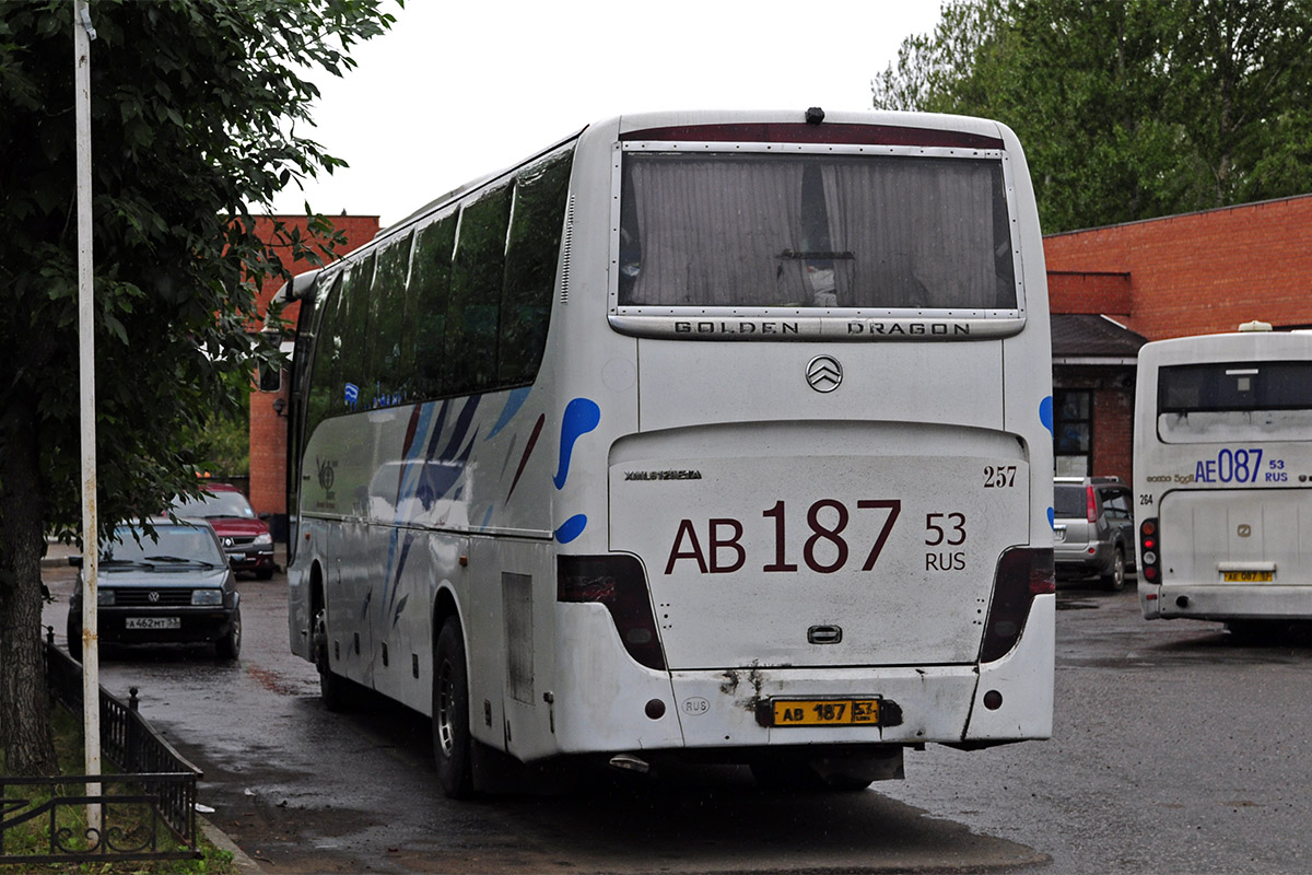 Novgorod region, Golden Dragon XML6129E1A Grand Cruiser č. 257