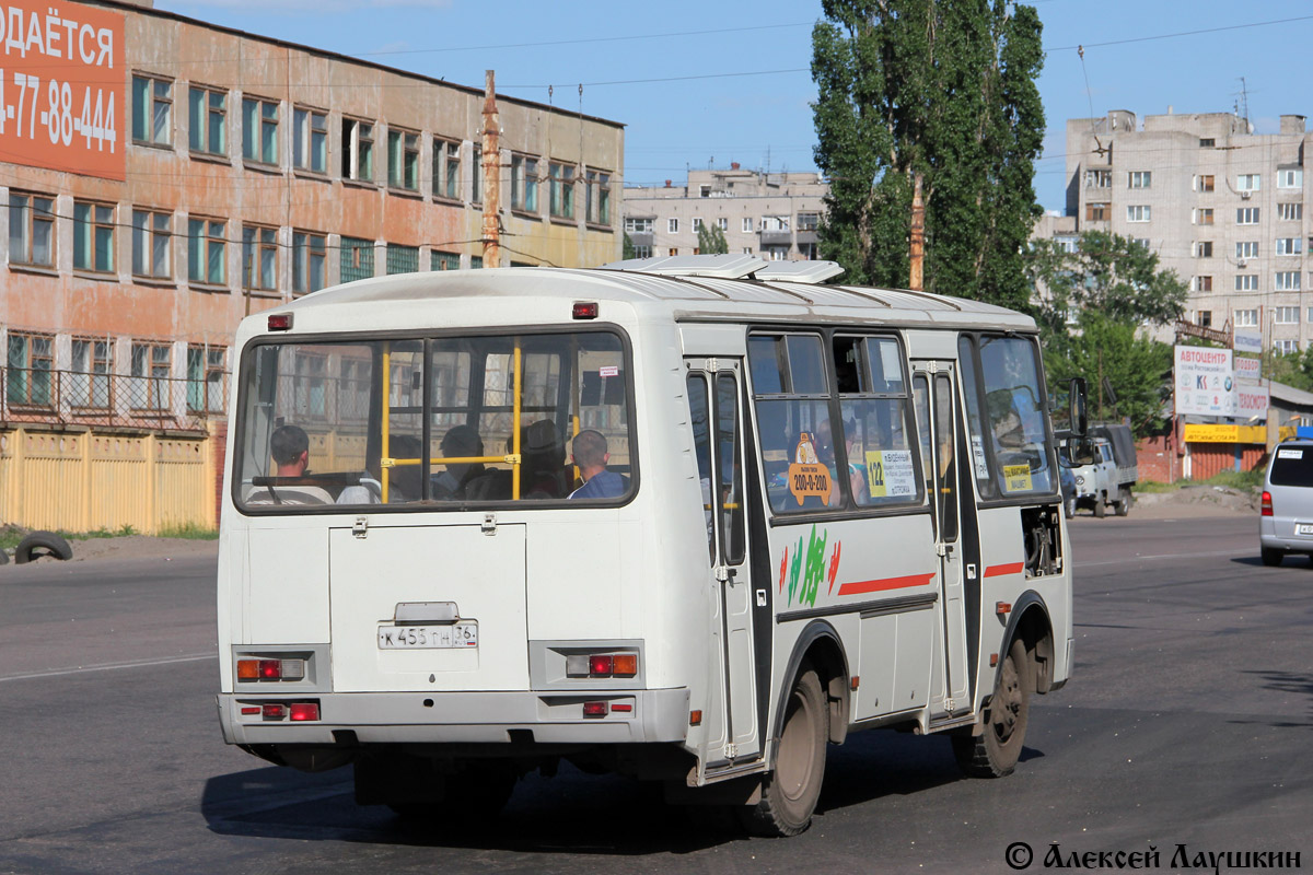 Воронежская область, ПАЗ-32054 № К 455 ТН 36