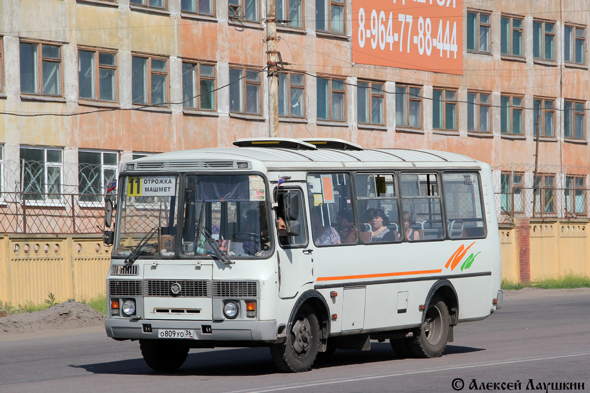 Воронежская область, ПАЗ-32054 № О 809 УО 36