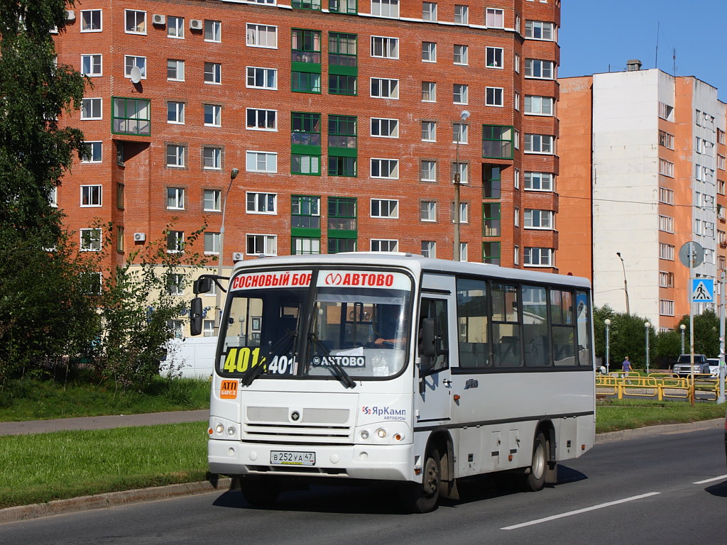 Ленинградская область, ПАЗ-320402-05 № В 252 УА 47