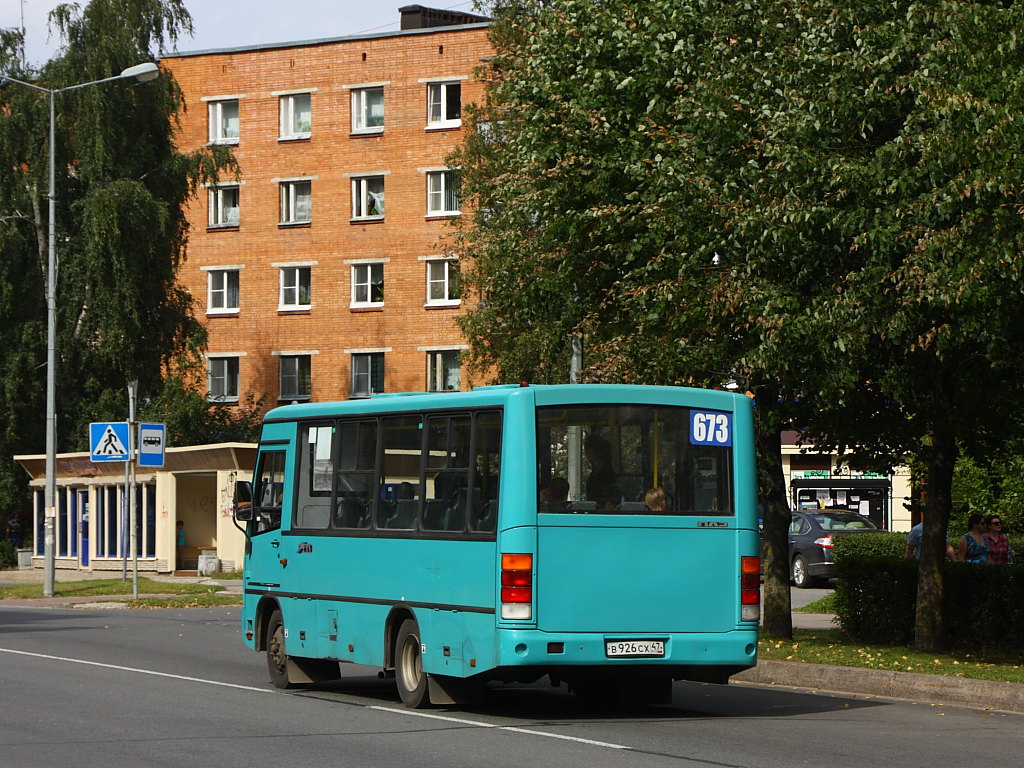 Ленинградская область, ПАЗ-320402-05 № В 926 СХ 47