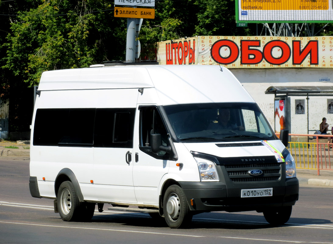 Нижегородская область, Нижегородец-222702 (Ford Transit) № К 010 УО 152