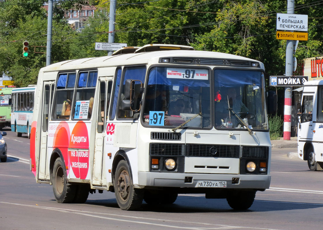 Нижегородская область, ПАЗ-32054 № А 730 УА 152