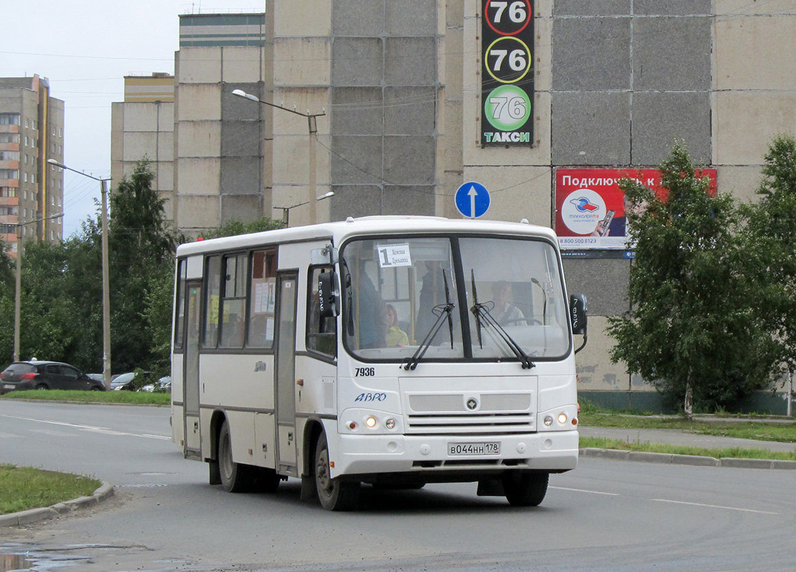 Карелия, ПАЗ-320402-05 № 7936