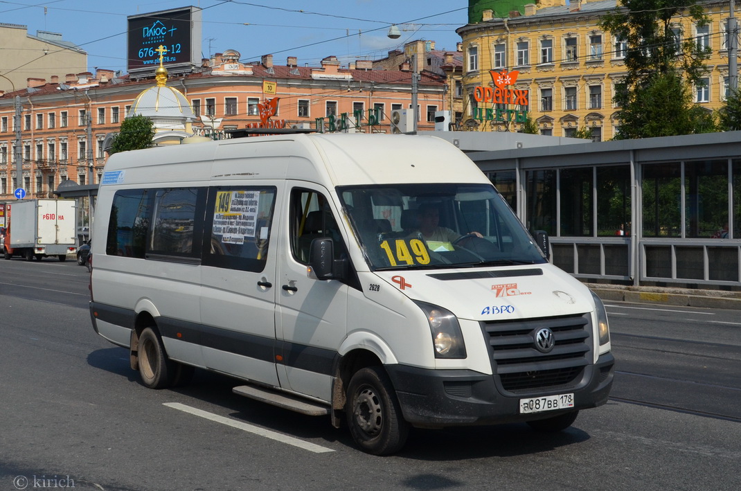 Sanktpēterburga, Luidor-2233 (Volkswagen Crafter) № 2628