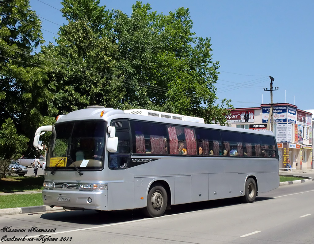 Краснодарский край, Kia Granbird № В 751 ВУ 123