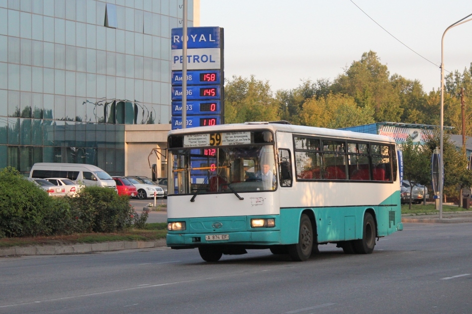 Алматы, Daewoo BS090 Royal Midi (Busan) № 1732