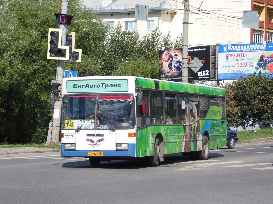 Владимирская область, Mercedes-Benz O405N2 № ВТ 920 33