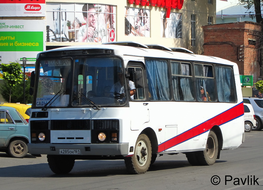 Ростовская область, ПАЗ-32051-110 № А 285 ОН 161