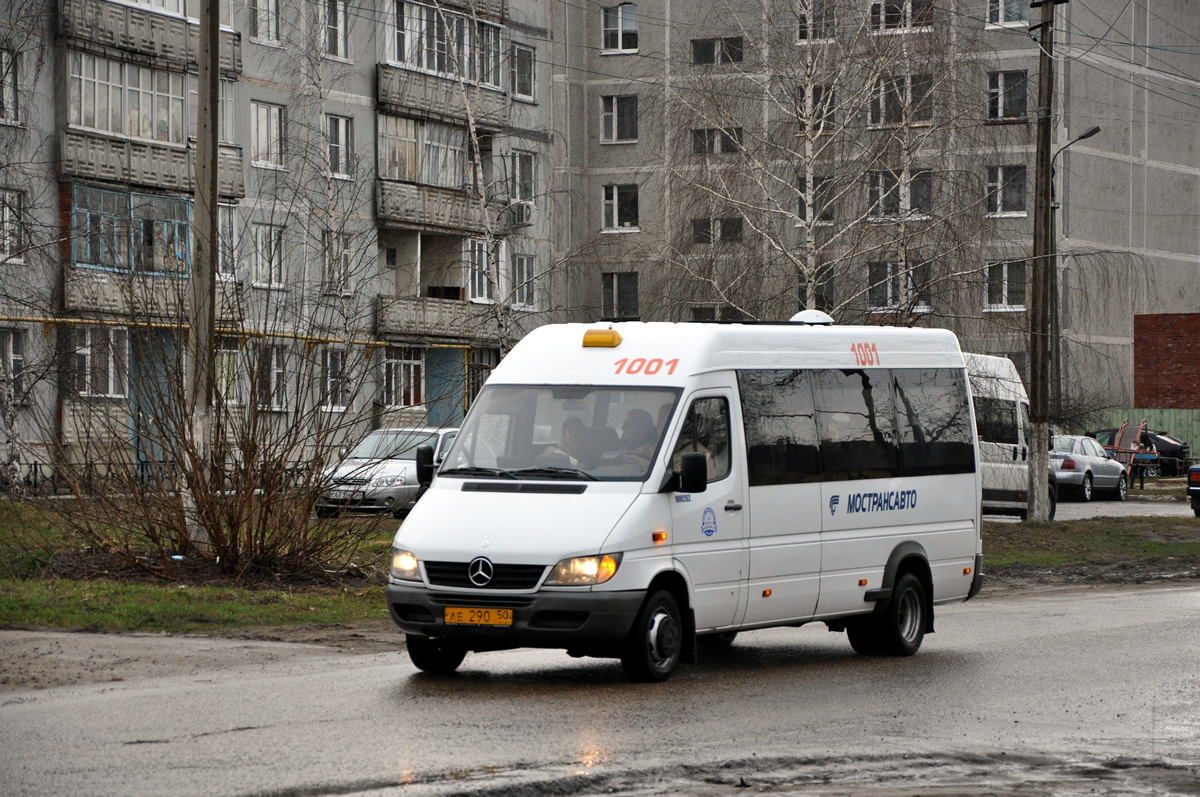 Московская область, 904.663 (Mercedes-Benz Sprinter 413CDI) № 1001