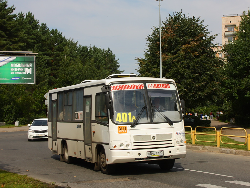 Ленинградская область, ПАЗ-320402-05 № В 545 ТТ 47