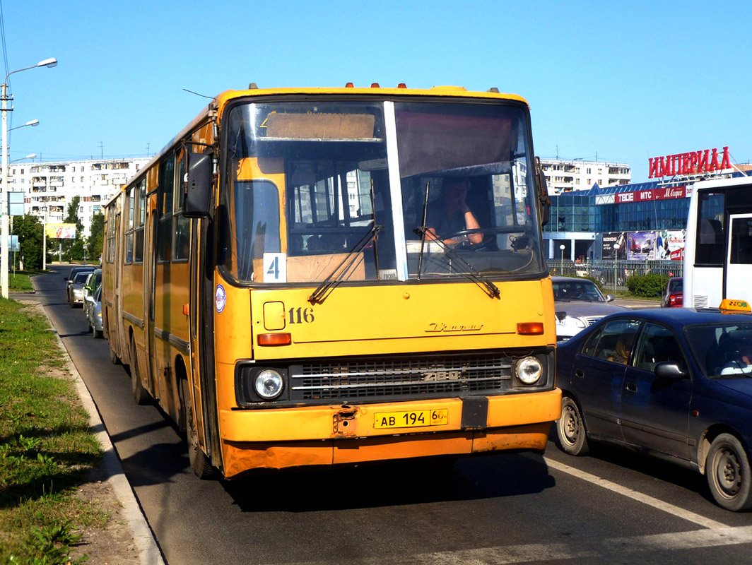 Псковская область, Ikarus 280.48 № 116