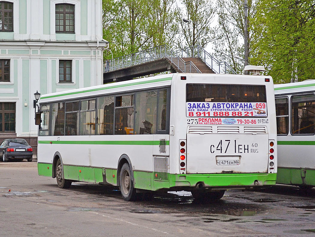 Псковская область, ЛиАЗ-5256.26 № 273