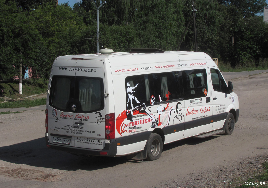 Mari El, Luidor-223702 (Volkswagen Crafter) Nr У 511 ВА 12