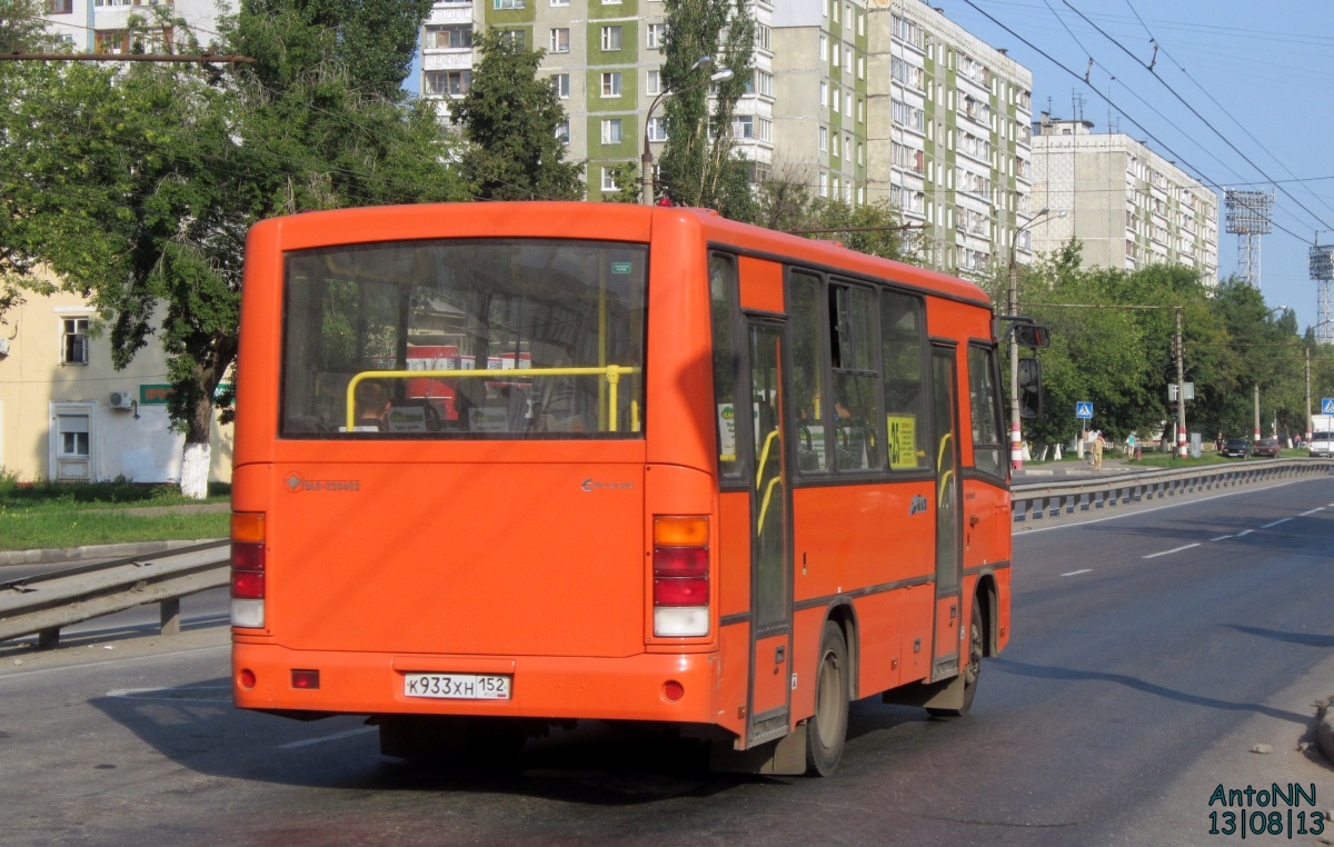 Нижегородская область, ПАЗ-320402-05 № К 933 ХН 152