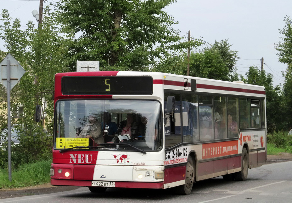 Пермский край, MAN A15 NL232 CNG № Т 422 ЕТ 59