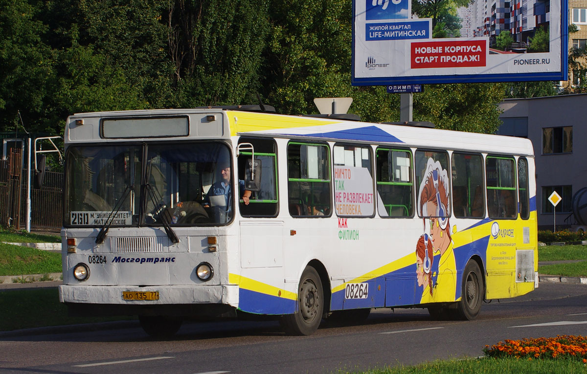 Moskau, LiAZ-5256.25 Nr. 08264