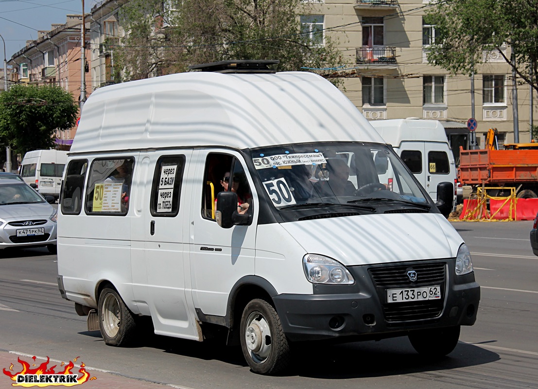 Рязанская область, Луидор-225000 (ГАЗ-322133) № Е 133 РО 62