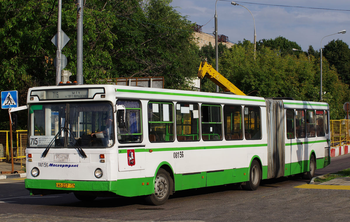 Москва, ЛиАЗ-6212.01 № 08156