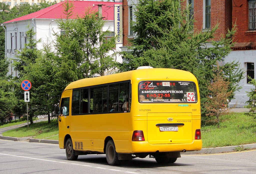 Хабаровский край, Hyundai County Super № К 893 ХР 27