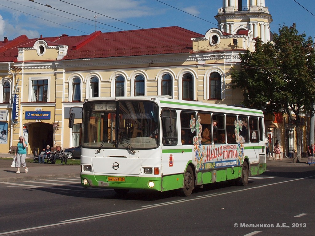 Ярославская область, ЛиАЗ-5256.45 № 125