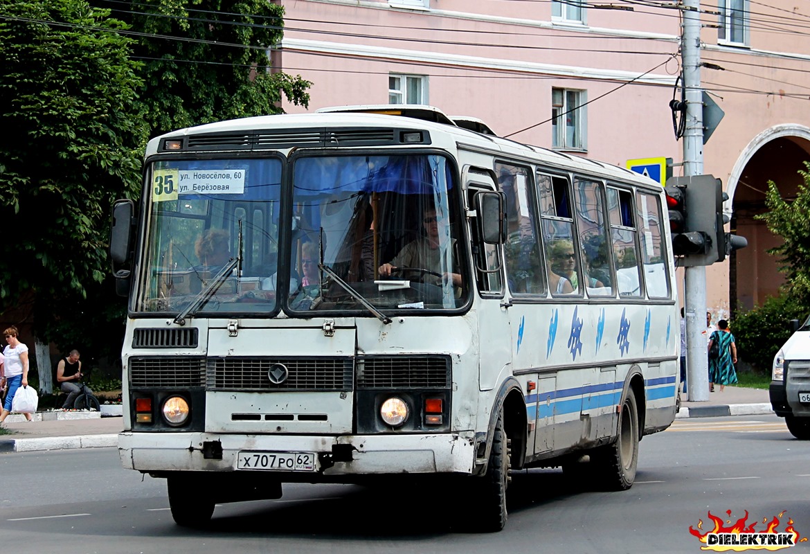 Рязанская область, ПАЗ-4234 № Х 707 РО 62