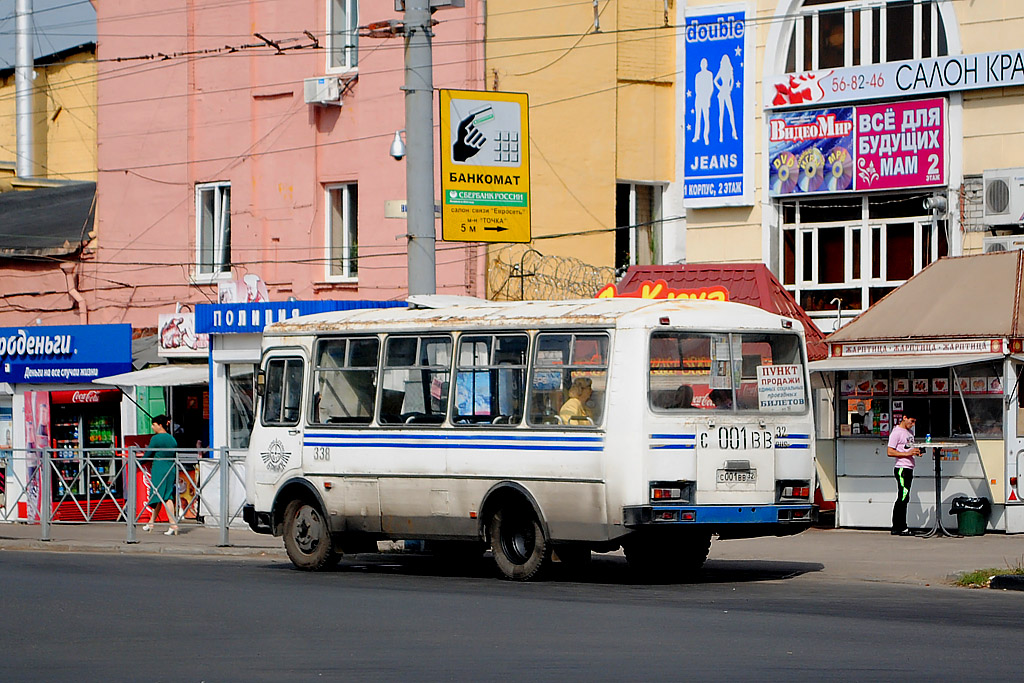 Брянская область, ПАЗ-3205-110 № 338