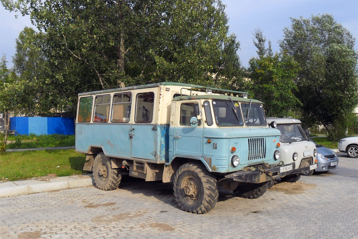 Obwód archangielski, VM-2001 Nr С 518 СМ 29