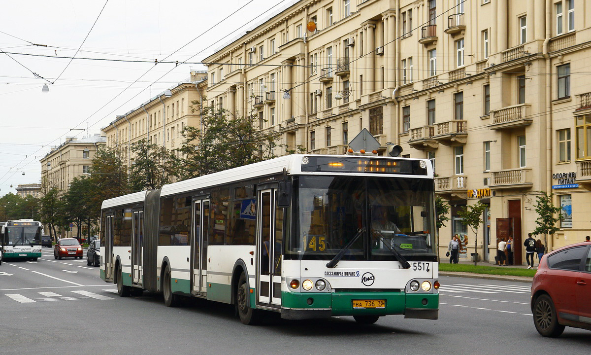 Санкт-Петербург, ЛиАЗ-6213.20 № 5517