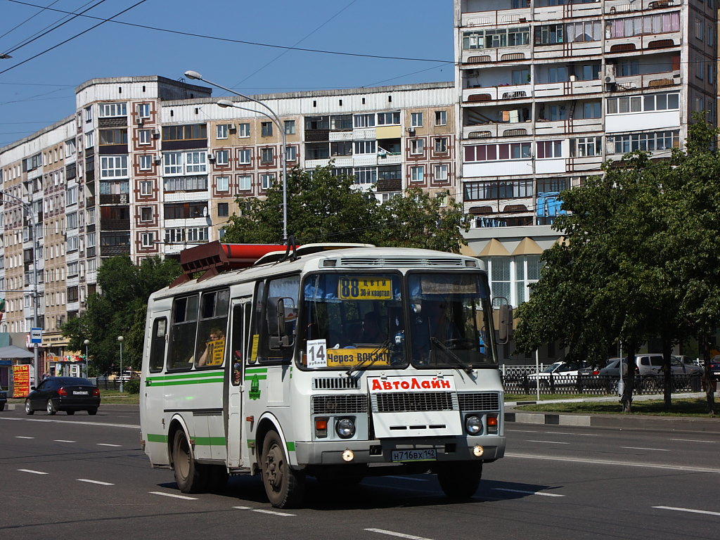 Кемеровская область - Кузбасс, ПАЗ-32053 № 11