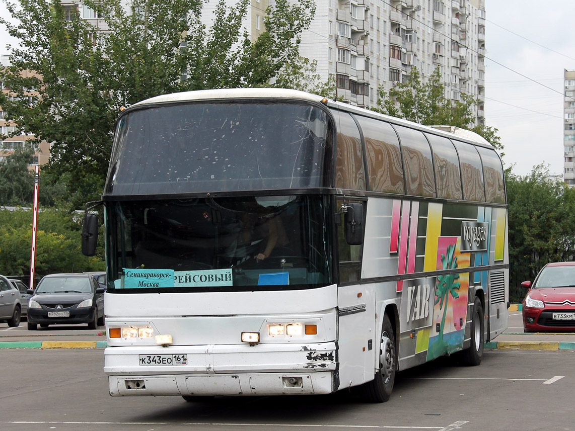 Югавтотранс билеты на автобус. Neoplan n116. Неоплан 116. Неоплан Ситилайнер 116. Югавтотранс Ростов.