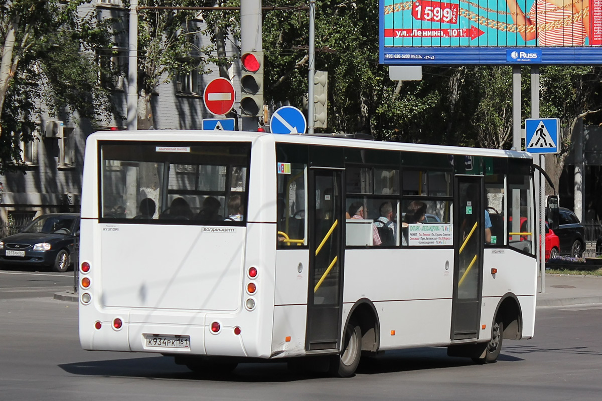 Rostovská oblast, Bogdan A20111 č. К 934 РК 161