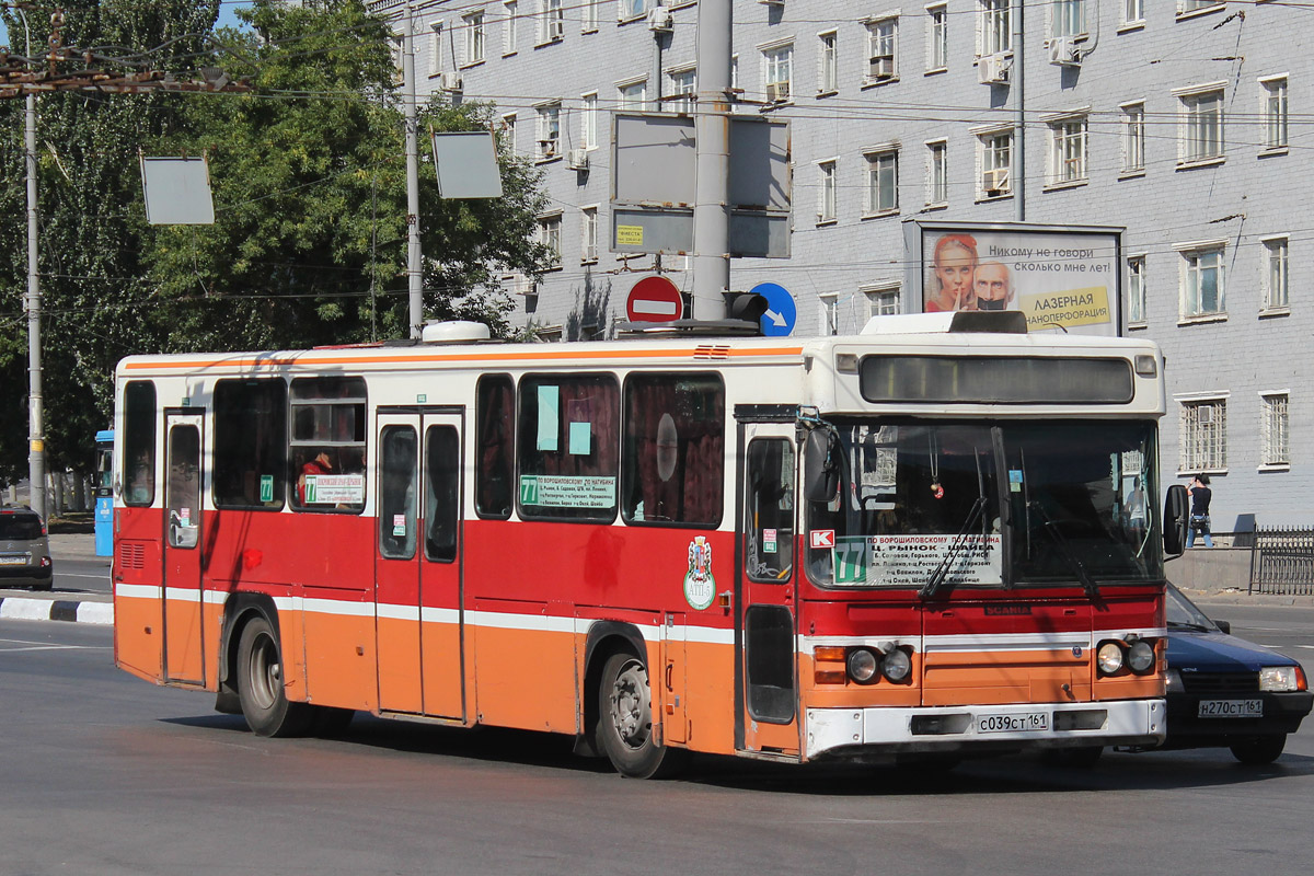 Ростовская область, Scania CN113CLB № 00869