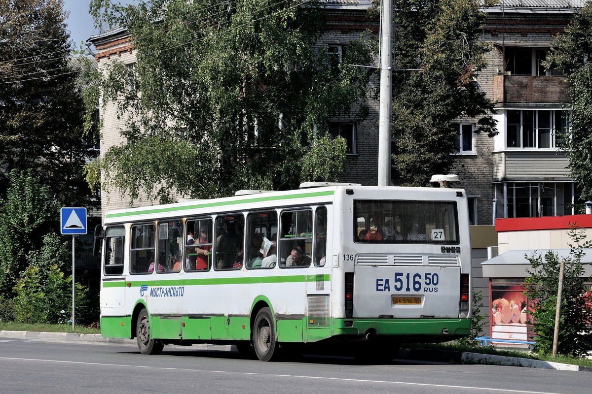 Obwód moskiewski, LiAZ-5256.25 Nr 136