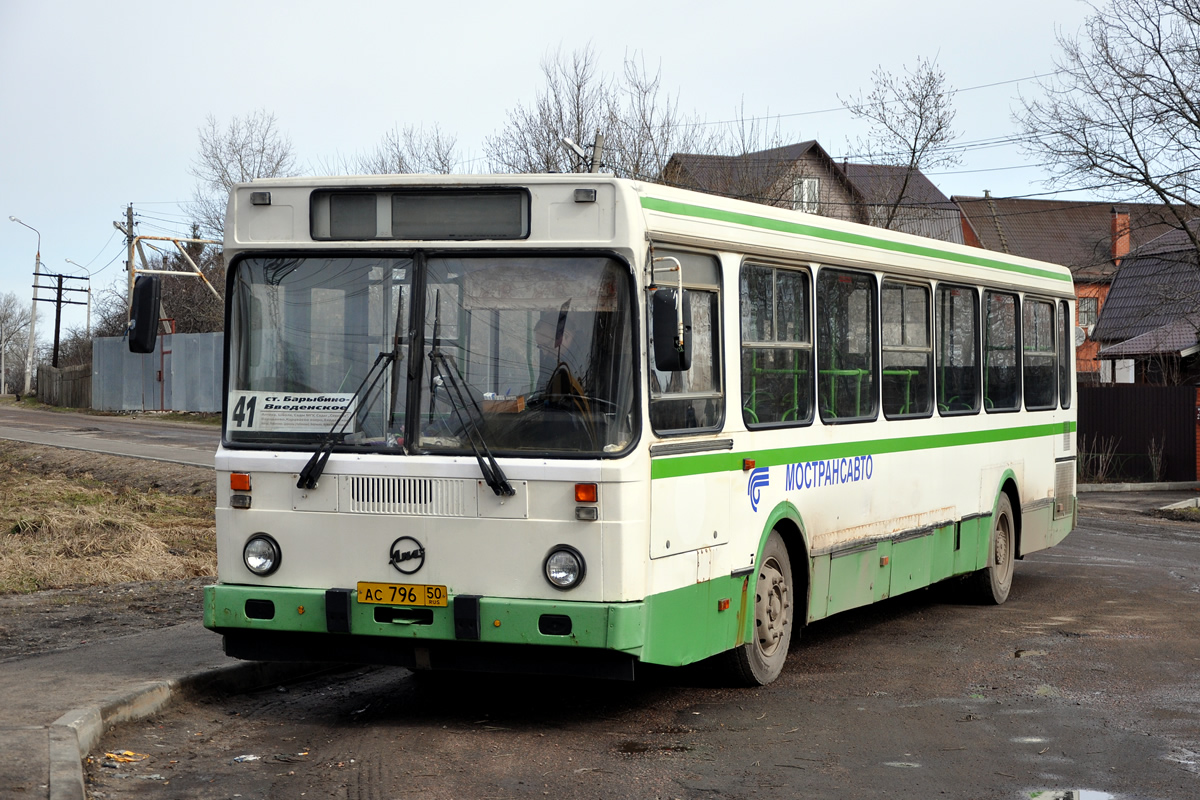 796 автобус маршрут москва. Автобус 796 Москва.