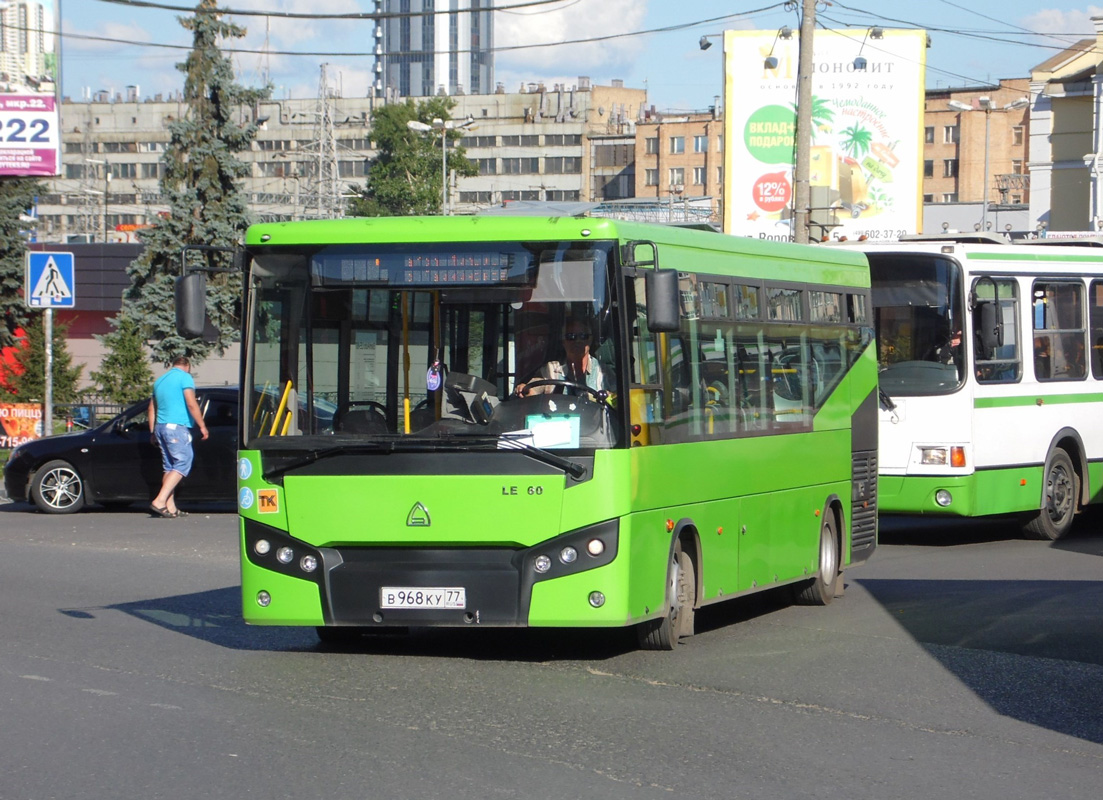 Московская область, SAZ LE60 № В 968 КУ 77